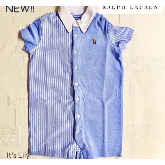 Ralph Lauren(ラルフローレン)のギフトbox90ロンt 12m80cm  オックスフォードロンパース  キッズ/ベビー/マタニティのベビー服(~85cm)(ロンパース)の商品写真