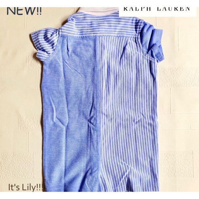 Ralph Lauren(ラルフローレン)のギフトbox90ロンt 12m80cm  オックスフォードロンパース  キッズ/ベビー/マタニティのベビー服(~85cm)(ロンパース)の商品写真