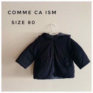 コムサイズム(COMME CA ISM)のCOMME CA ISM コート(ジャケット/コート)