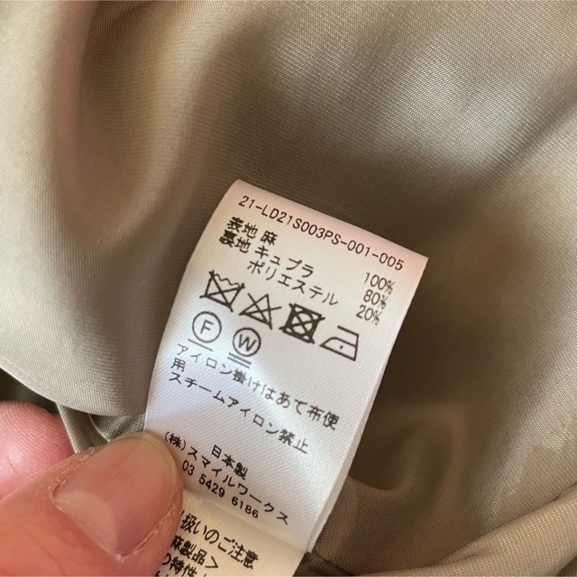 アウトレット販売中 LUDLOW ベージュパンツ ミ www.m