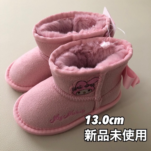 サンリオ(サンリオ)のサンリオ マイメロディー 子供用 キッズ ブーツ 13cm 女の子 ピンク キッズ/ベビー/マタニティのベビー靴/シューズ(~14cm)(ブーツ)の商品写真