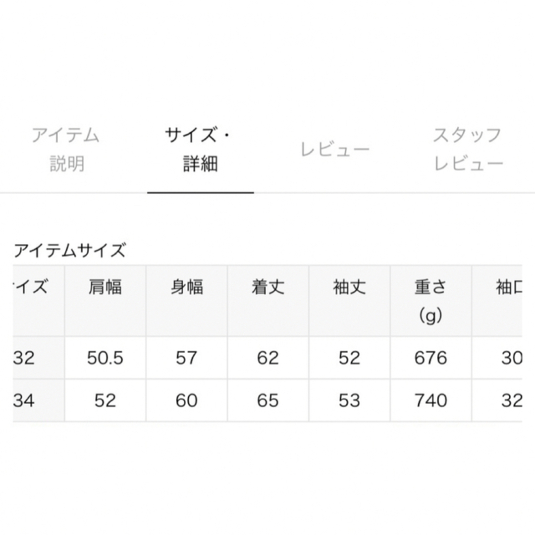 Spick & Span(スピックアンドスパン)のTraditional Weatherwear 別注WAVERLY TW BF  レディースのジャケット/アウター(ダウンジャケット)の商品写真