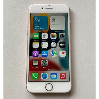 アップル(Apple)のiPhone 8 64GB ゴールド SIMフリー [MQ7A2J/A](スマートフォン本体)