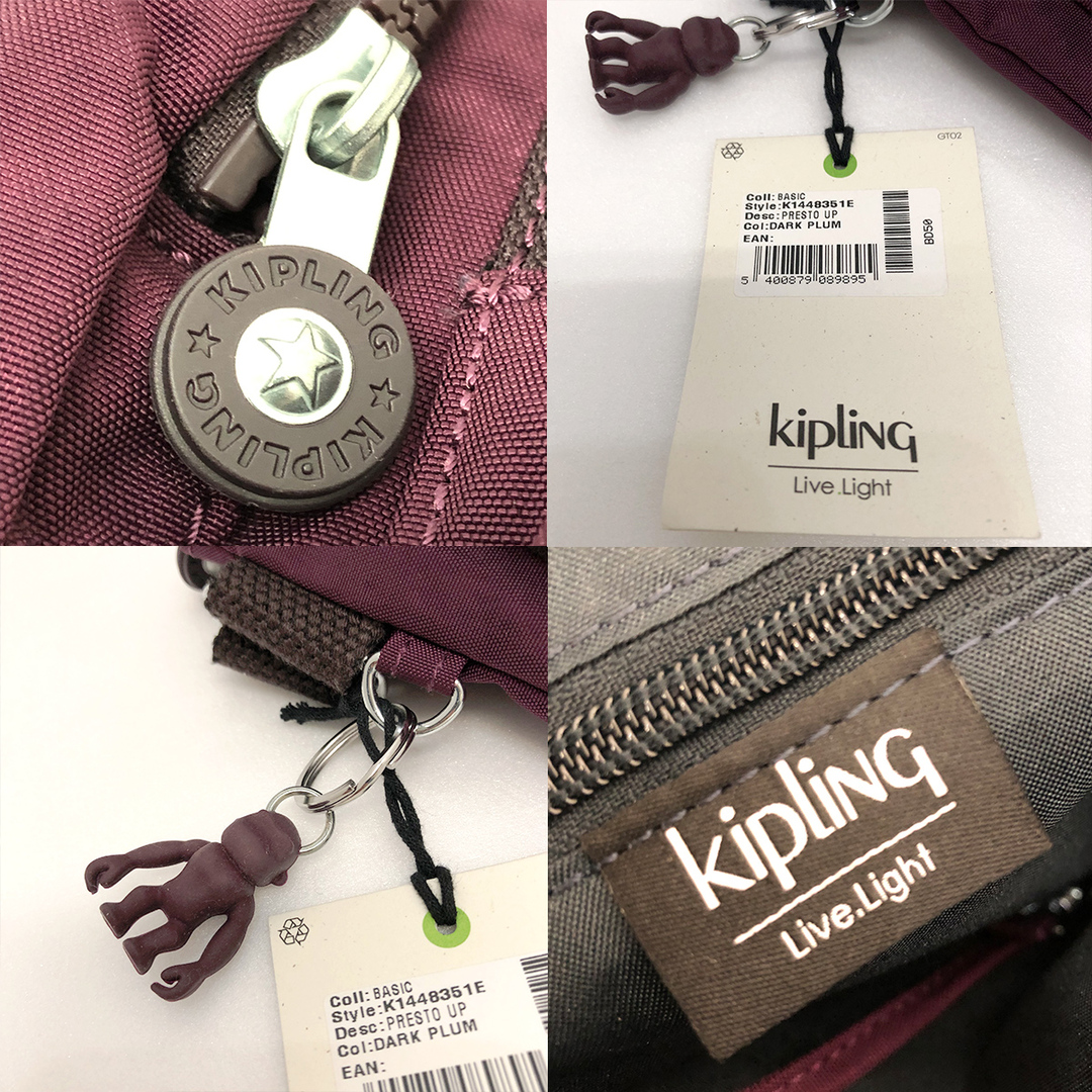 kipling(キプリング)の超美品 Kipling キプリング ショルダーバッグ 斜め掛け バッグ ナイロンバッグ えんじ ボルドー メンズ レディース ファッション 未使用 K1448351E USED 【中古】 レディースのバッグ(ショルダーバッグ)の商品写真