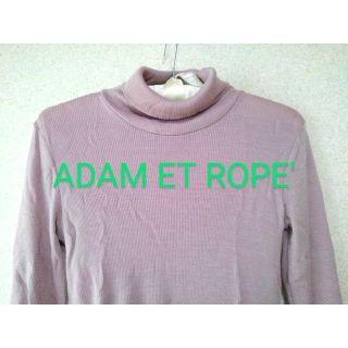 アダムエロぺ(Adam et Rope')の963y【秋冬コーデ】アダムエロペ 古着 ニットシャツ ウール100％(ニット/セーター)