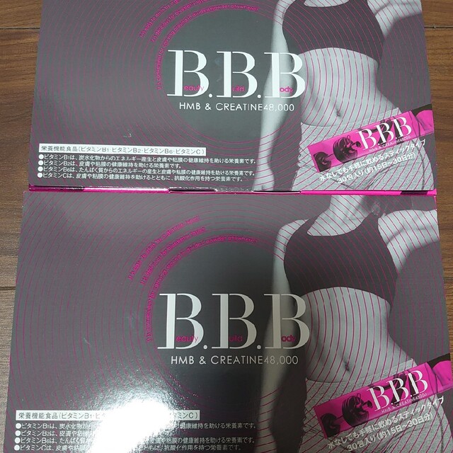 BBB トリプルビー ２箱 コスメ/美容のダイエット(ダイエット食品)の商品写真