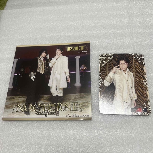 D.A.T nocturne 小野大輔 近藤孝行 | corbal.com.ec