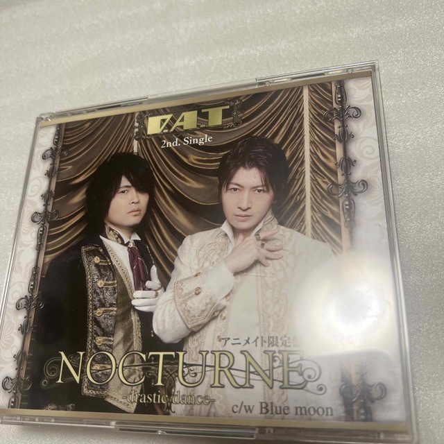 D.A.T nocturne 小野大輔 近藤孝行 | gconfisur.com