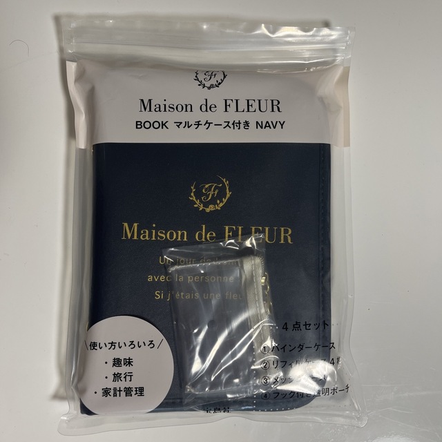 Maison de FLEUR(メゾンドフルール)のMaison de FLEUR マルチケース NAVY レディースのファッション小物(ポーチ)の商品写真