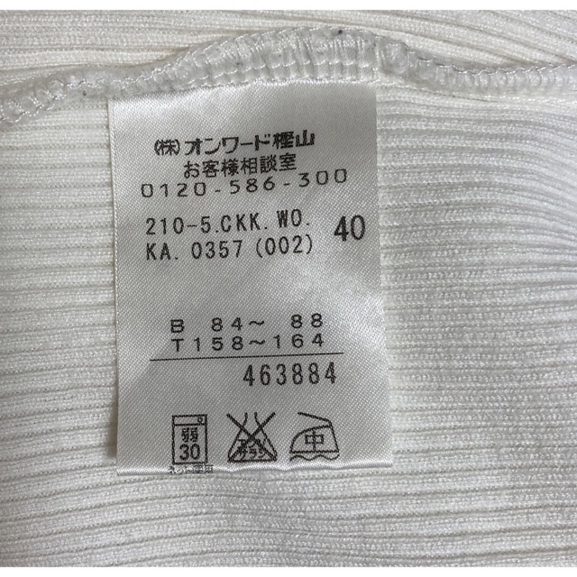 23区(ニジュウサンク)の23区 綿50%ハイネックセーター サイズ40 (L) レディースのトップス(ニット/セーター)の商品写真