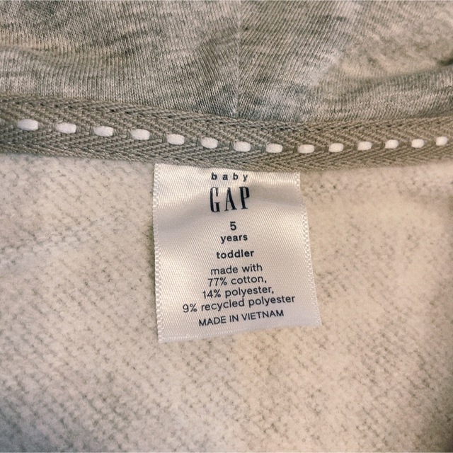 babyGAP(ベビーギャップ)の【新品】baby GAPパーカースウェット/ユニセックス夏冬可子ども服（グレー） キッズ/ベビー/マタニティのキッズ服女の子用(90cm~)(その他)の商品写真