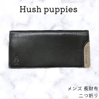 ハッシュパピー(Hush Puppies)のHush puppies✩メンズ 二つ折り長財布(長財布)