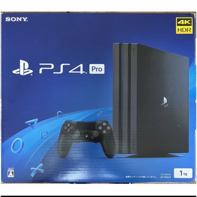 PlayStation4(プレイステーション4)のPlayStation 4 Pro  CUH 7200B B01 本体 エンタメ/ホビーのゲームソフト/ゲーム機本体(家庭用ゲーム機本体)の商品写真