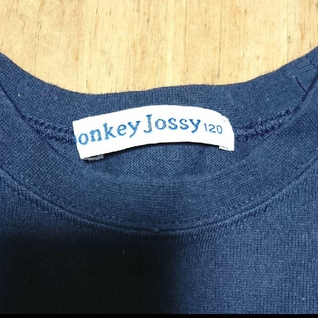 Donkey Jossy(ドンキージョシー)のDonkey JossyロンT キッズ/ベビー/マタニティのキッズ服男の子用(90cm~)(Tシャツ/カットソー)の商品写真
