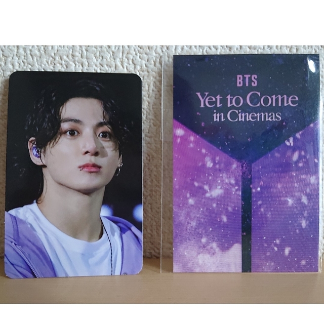 BTS yet to come in cinemas 来場者限定トレカ グク