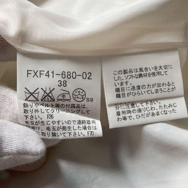 BURBERRY BLUE LABEL - 極美品♡バーバリーブルーレーベル ベルト付