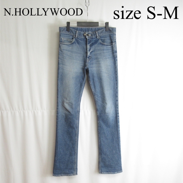 専用 N.HOLLYWOOD セミフレア ストレート デニムパンツ ジーパン