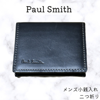 ポールスミス(Paul Smith)のPaul Smith✩メンズ 小銭入れ コインケース(コインケース/小銭入れ)
