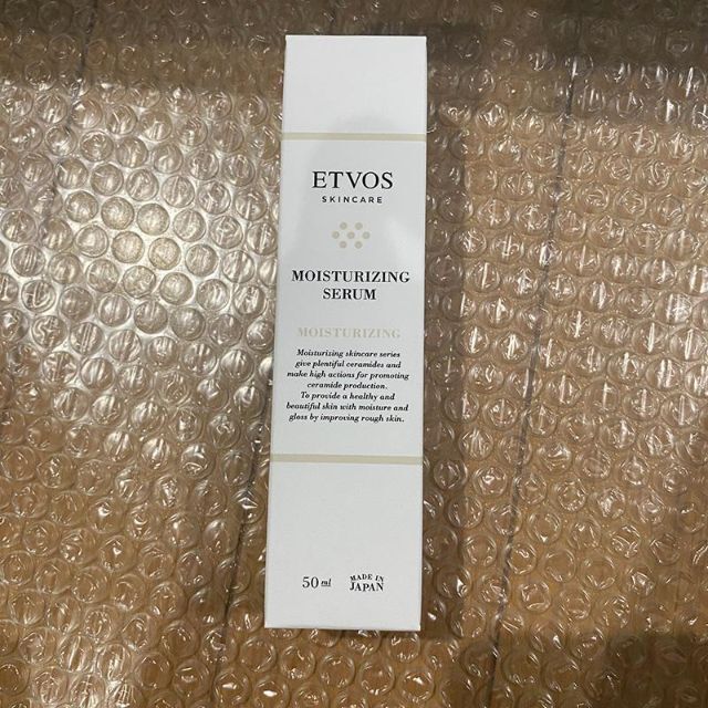 ETVOS(エトヴォス)の新品未開封 エトヴォス モイスチャライジングセラム 50ml コスメ/美容のスキンケア/基礎化粧品(美容液)の商品写真