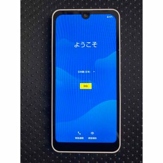 SHARP AQUOS wish2 SH-51C ホワイト(スマートフォン本体)