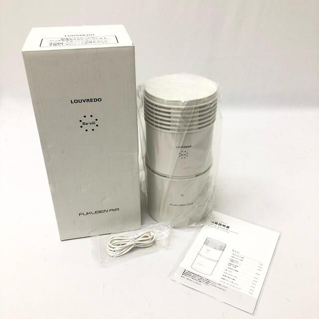 スーパーセール】 LOUVREDO ルーヴェルドー 復元エアー 起動未確認