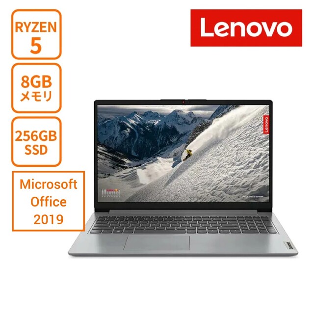 Lenovo - 【yosshy93】Lenovo  IdeaPad Ryzen5