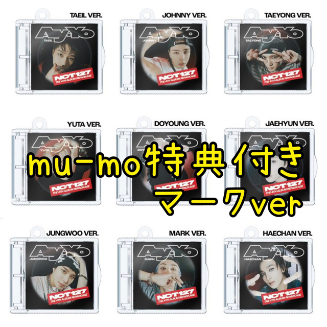 NCT 127 Ay-Yo マーク 特典 smini トレカ K-POP | wildfusions.com