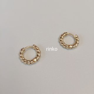 ロープミニフープピアス ロンハーマン トゥデイフル トゥモローランド ZARA(ピアス)