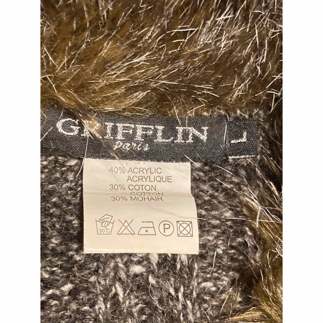 GRIFFIN(グリフィン)のGRIFFIN ファー付きロングカーディガン  Lサイズ レディースのトップス(カーディガン)の商品写真