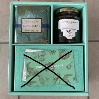 FORTNUM&MASON FMAS-50N 紅茶ジャム焼菓子詰合せ(茶)