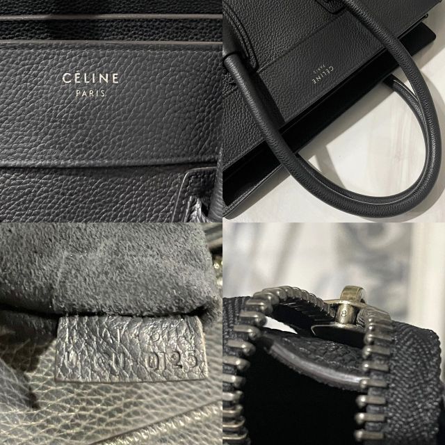 celine(セリーヌ)の美品★　セリーヌ　ラゲージ　ミニ　黒　レザー　ハンドバッグ レディースのバッグ(ハンドバッグ)の商品写真