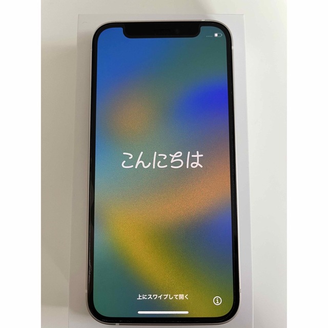 iPhone(アイフォーン)の【美品】Apple iPhone12 mini 256GB ホワイト スマホ/家電/カメラのスマートフォン/携帯電話(携帯電話本体)の商品写真