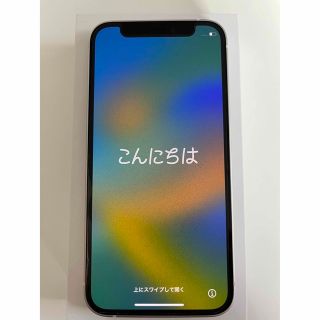 アイフォーン(iPhone)の【美品】Apple iPhone12 mini 256GB ホワイト(携帯電話本体)