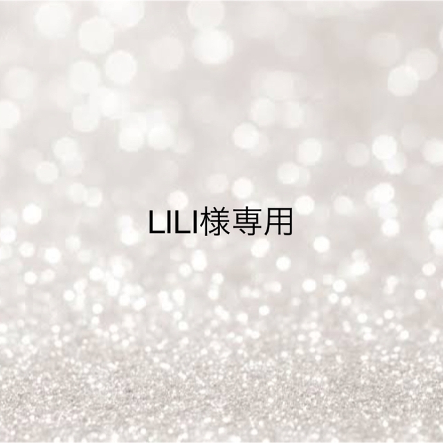 Tiffany & Co. - LILI様*専用の通販 by neco's shop|ティファニー