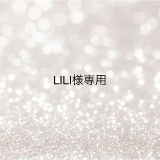ティファニー グラス/カップ(シルバー/銀色系)の通販 25点 | Tiffany