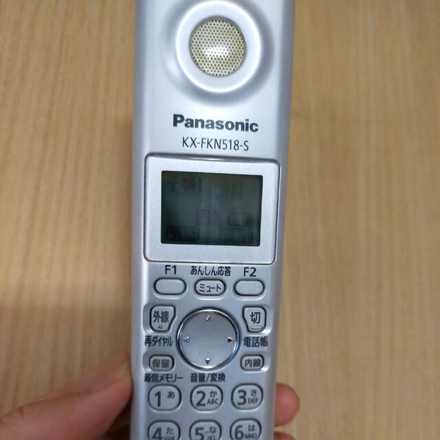 Panasonic(パナソニック)のパナソニック FAX子機セット おたっくす KP-PW621DL スマホ/家電/カメラのスマートフォン/携帯電話(その他)の商品写真