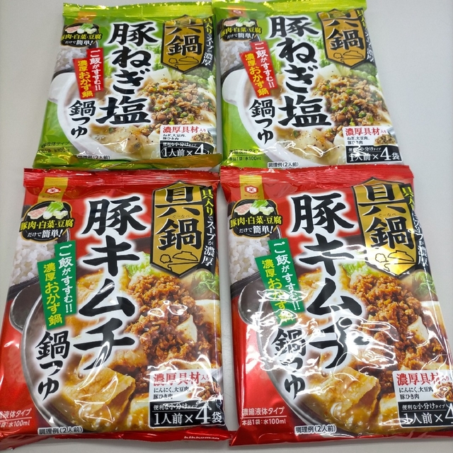 キッコーマン(キッコーマン)のキッコーマン食品 具鍋 豚キムチ鍋つゆ / 豚ねぎ塩鍋つゆ 食品/飲料/酒の加工食品(その他)の商品写真