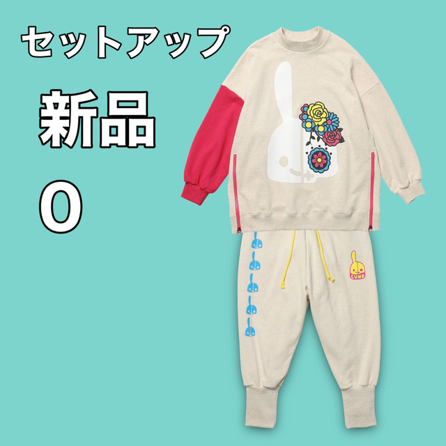 CUNE セットアップ サイズL | skisharp.com