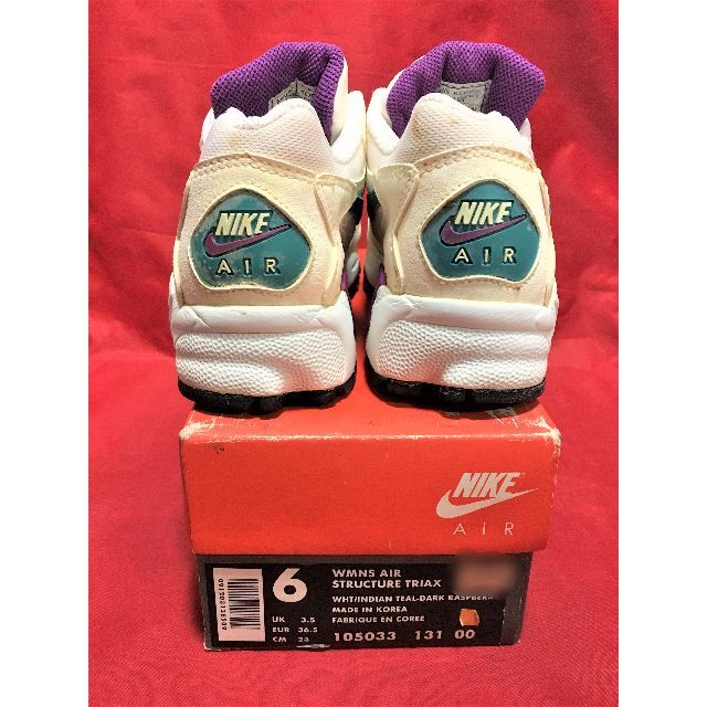 NIKE(ナイキ)の★90s!希少レア!ナイキ エア ストラクチャー トライアックス ビンテージ ➓ レディースの靴/シューズ(スニーカー)の商品写真