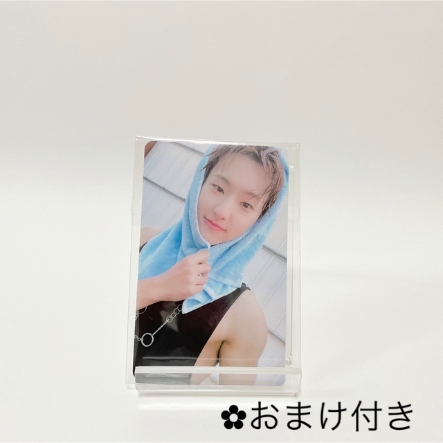 SEVENTEEN ホシ ラキドロ your choice lama.waykanankab.go.id