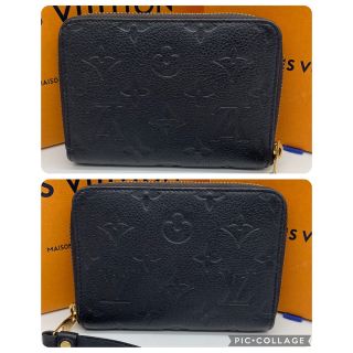 LOUIS VUITTON - 【買取店購入】ルイヴィトン アンプラント スクレット ...