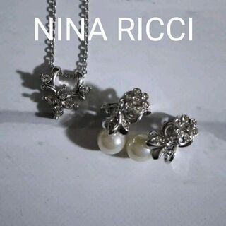 ニナリッチ(NINA RICCI)の【匿名配送】NINA RICCI ニナリッチ 2点セット アクセサリー N5(ネックレス)