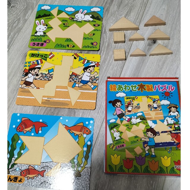 値下げ！絵合わせ　木製パズル キッズ/ベビー/マタニティのおもちゃ(知育玩具)の商品写真
