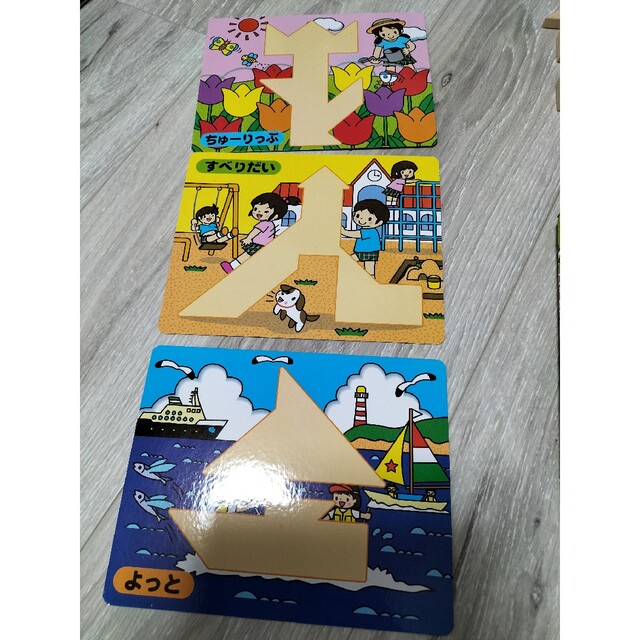 値下げ！絵合わせ　木製パズル キッズ/ベビー/マタニティのおもちゃ(知育玩具)の商品写真