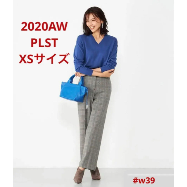 未使用＊大草直子さん着 PLST 美脚 ウォームリザーブストレートパンツ#w39