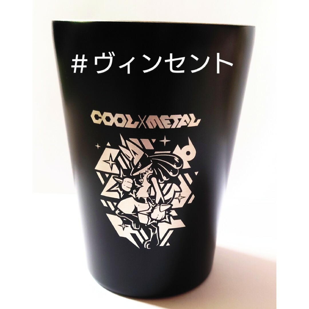 ポケモン 未使用 COOL×METAL ステンレスタンブラー