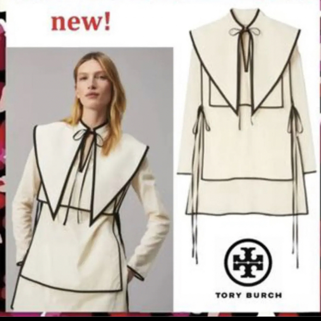 Tory Burch(トリーバーチ)のトリーバーチ　バイカラーデザイン　襟　ドレス、チュウニック レディースのトップス(チュニック)の商品写真