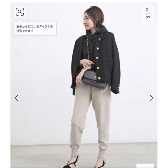 L'Appartement DEUXIEME CLASSE(アパルトモンドゥーズィエムクラス)の新品　アパルトモン【ELE STOLYOF】Knit Pants38 レディースのパンツ(カジュアルパンツ)の商品写真