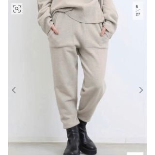 アパルトモンドゥーズィエムクラス(L'Appartement DEUXIEME CLASSE)の新品　アパルトモン【ELE STOLYOF】Knit Pants38(カジュアルパンツ)