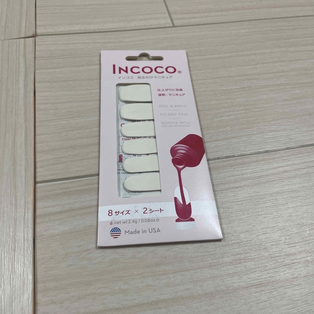 Incoco(インココ)のインココ コスメ/美容のネイル(ネイル用品)の商品写真